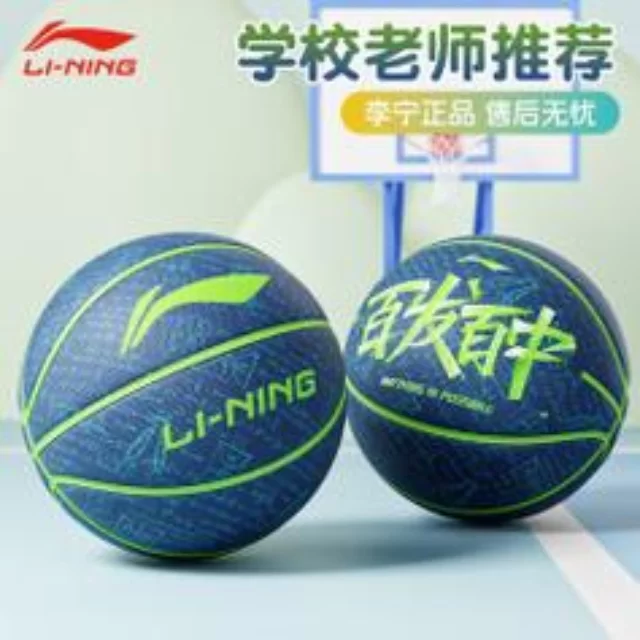 心理视角下游泳项目达标动态解析